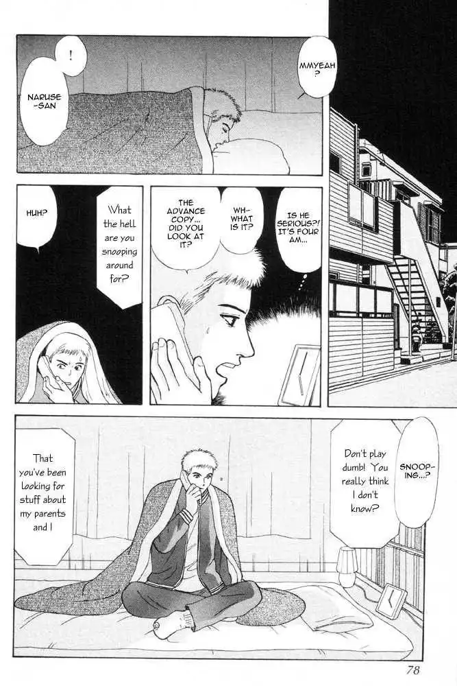 Dokusaisha Granada Chapter 2 33